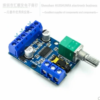 

30Wx2 High Power Stereo Digital Amplifier 12V / 24V power supply DIY power amplifier module DY-AP3015
