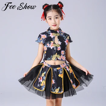 

Kids Girls Dance Costume Outfit Chinese Style Short Sleeve Floral Printed Keyhole Front Crop Top with Mesh Tutu Skirt Set