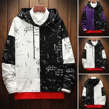 Мужская мода сплайсинга толстовки хип хоп Slim Fit кнопка пуловер с длинным рукавом Толстовка с капюшоном топы