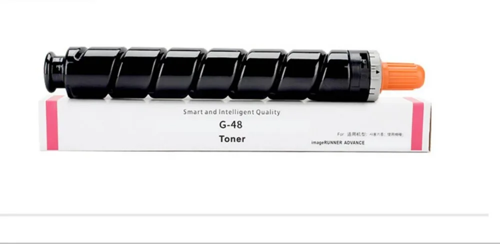 Картридж тонера для копиров NPG48 GPR33 C-EXV31 совместим с Canon C7065 C7055 C7260 C7270 картридж для цветного принтера KCMY 4 шт./лот