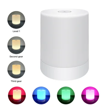 

Rechargeable Light Touch Sensor LED Lamp RGB Colorful Lamp Desktop Ornament (White, Warm Light + RGB, 6W)
