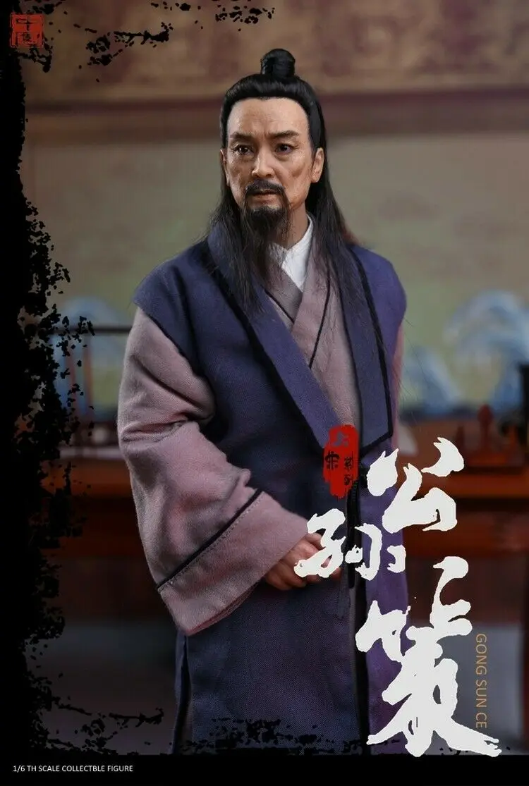 Для Colelction ZOY003 1/6 Мужская фигурка династия песен серии Gong Sunce полный набор 12 ''фигурка модель для фанатов праздничные подарки