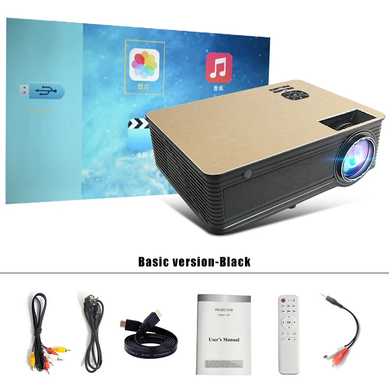 Basic Version Black Touyinger светодиодный проектор M5 full HD видео 4000 люмен 1280*720 P(Android Bluetooth 5G WiFi 4K опционально) проектор домашний кинотеатр 3D - Цвет: Basic Version Black