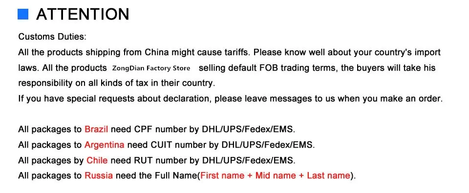 ZongDian Factory Store