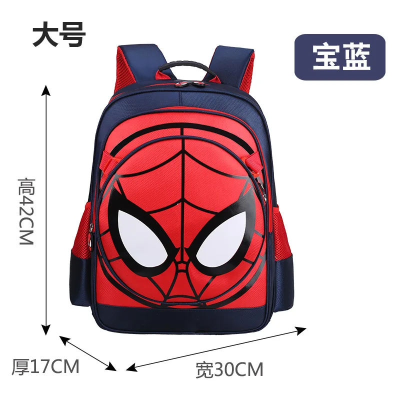 

Micro for Spider-Man Different Size Bags Schoolbag for Elementary School Students Children BOY'S And GIRL'S Backpack 1-3-6 Grade