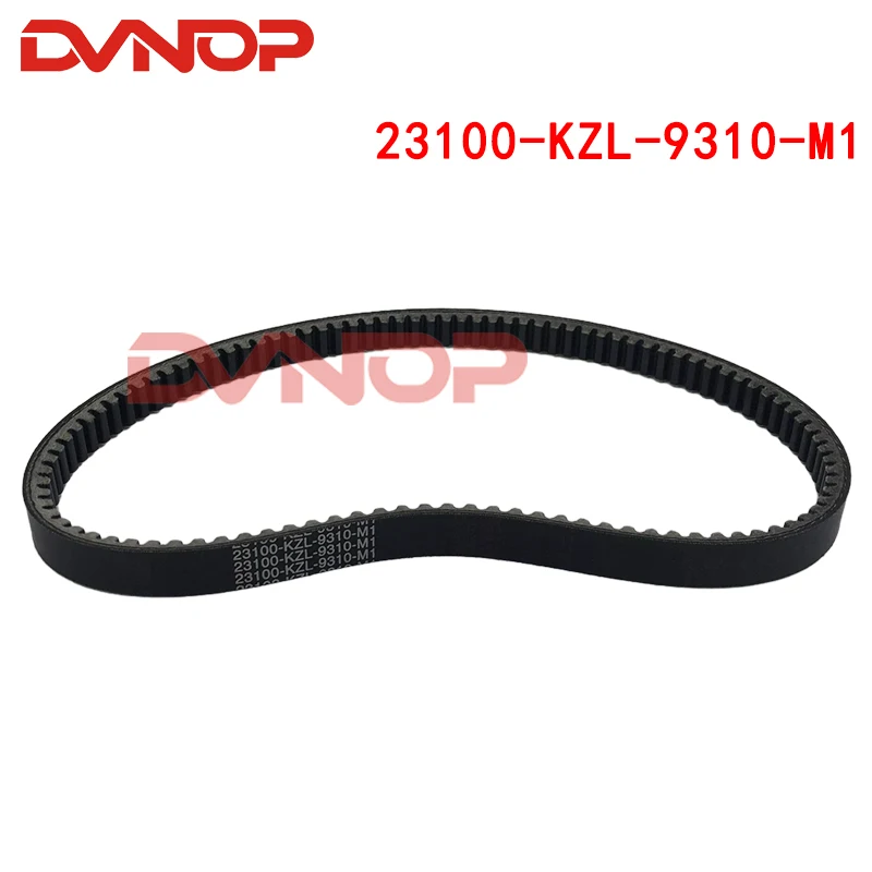 Motorcycle Cvt Transmission Drive Belt For Honda Vision Dio Zoomer 110