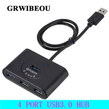 50cm 4 Port High Speed USB 3.0 HUB With Power Splitter USB3.0 OTG Adapter For Macbook Laptop PC Computer HDD Kit Accessories