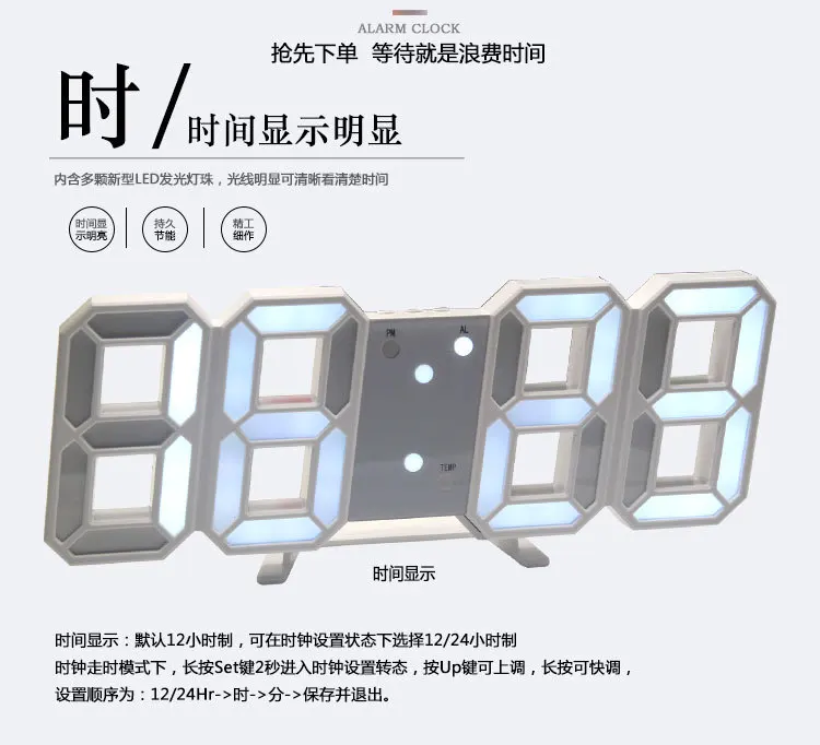 South Korea Hot Selling Creative LED Electronic Clock 3D LED with Numbers Alarm Clock Multi-functional Stereo Wall Clock Manufac