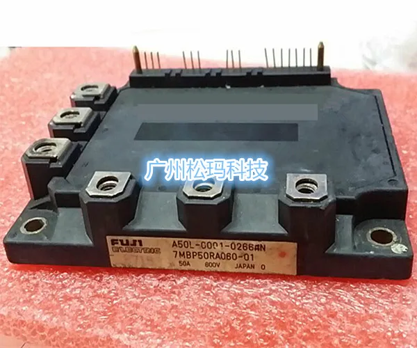 

Intelligent module 7MBP50RA060-01 7MBP50RA060-05--SMKJ