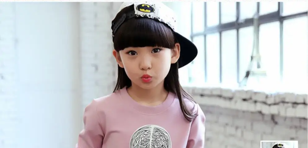 QQ截图20200903124834