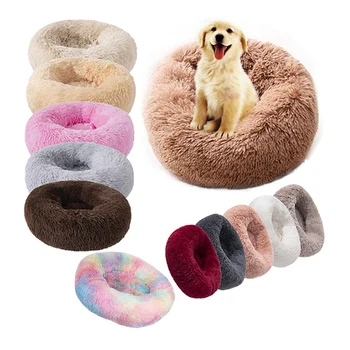 

Large Pet DOG BED Comfortable Cat Mats House Sofa Soft Warm Blanket For Small Puppy Medium Dog Accessories Kennel Velvet Dorpshi
