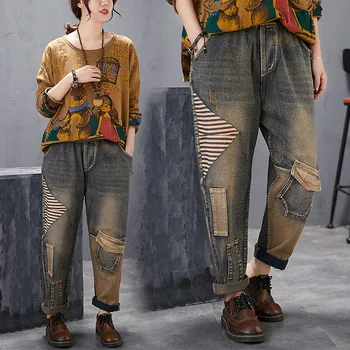 

2019 Autumn Women's Wear Splicing Patch Fat Mm Big Code Loose Harlan Jeans Trousers