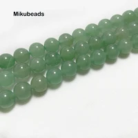 Wholesale Natural Green Aventurine Stone Smooth Round Loose Bead 15" Strand For Making Jewelry DIY Free shipping 6mm 8mm 10mm 1