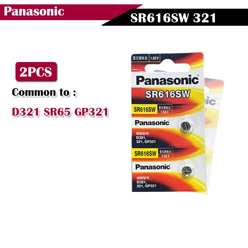 2 шт./лот Panasonic 1,55 V SR616SW 321 Серебряный оксид часы батарея D321 321 GP321 6,8*6 мм Кнопка батарея Сделано в Японии