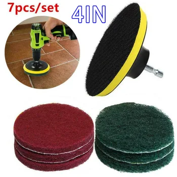 

7x 4Inches Disc Scrubber Scouring Scrub Pads Bathroom Tile Cleaning Kit Supplies