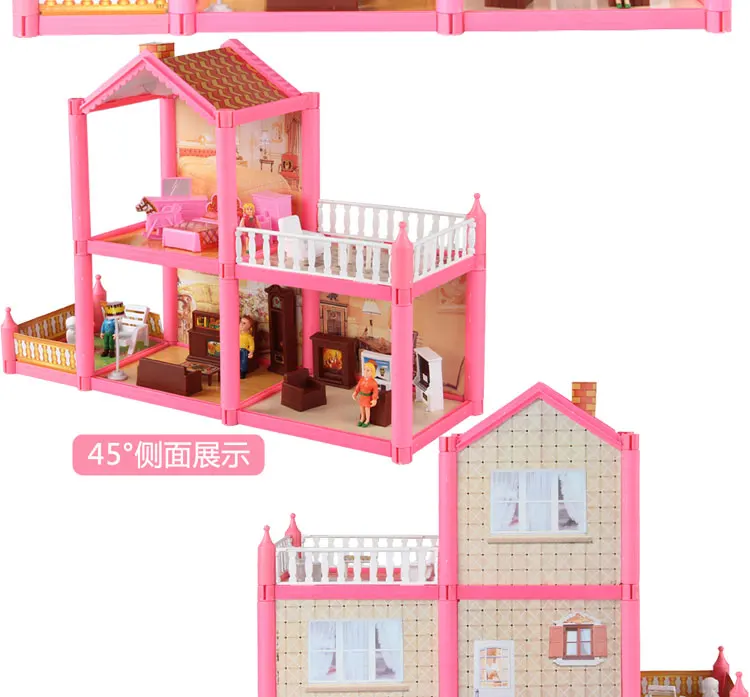 Особняк каждый la casa zhi meng Think Doll Have вилла не-девочка кровать дом набор пластиковая игрушка