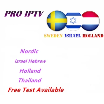 

GOTIT Pro IPTV Subscription abonnement Swedish Israel Netherlands Norway Nordic IP TV for PC android smart tv box