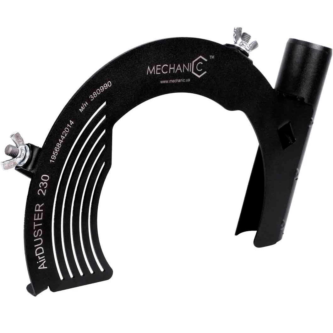 Кожух Для Болгарки Под Пылесос 125 Купить