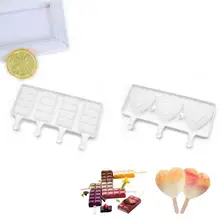 Ручной работы изысканный мороженое силиконовые формы DIY инновационные мороженое, Мусс плесень