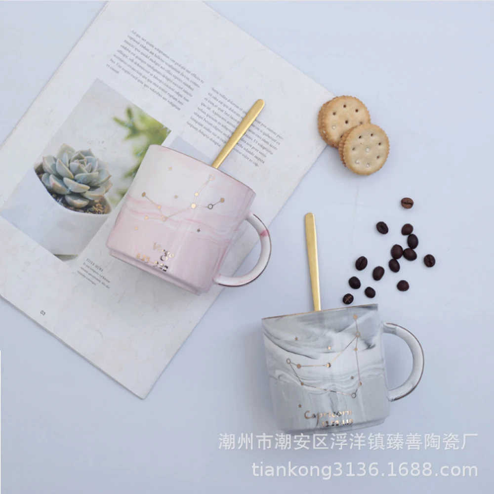 Constellation-mug-2