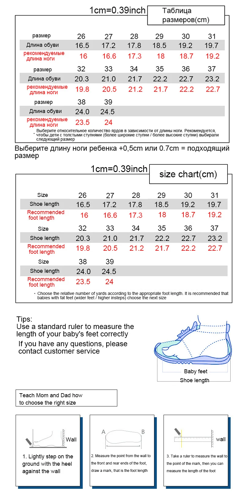 MORVANT New Children's Basketball Shoes Lightweight Breathable Boys Sneakers Boys Basketball Shoes Kids Sports Training Footwear slippers for boy