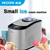 HICON 220V 1.5L Ice Cream Maker Self Cooling Air cooling Automatic Mini Price Household Intelligent Ice Cream Machine 150W Home 1