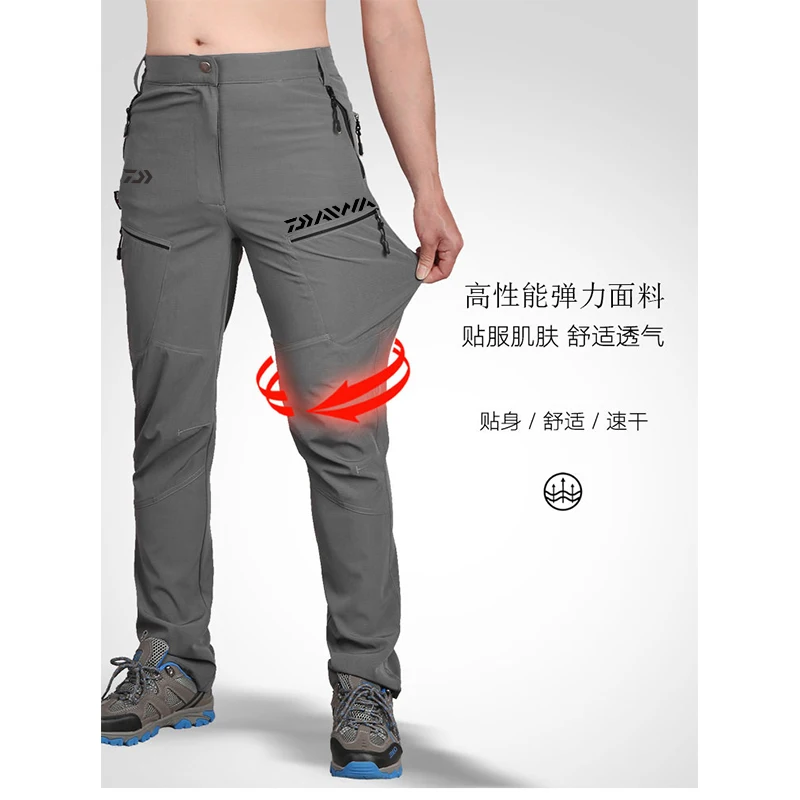 Daiwa Fishing Pants Waterproof Outdoor Men Trousers Breathable Quick