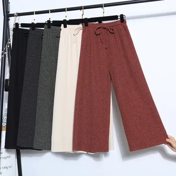 

2019 Women New Drawstring High Waist Wide Leg Pants Solid Large Size Knitted Leisure Pants Female Casual Loose Trousers