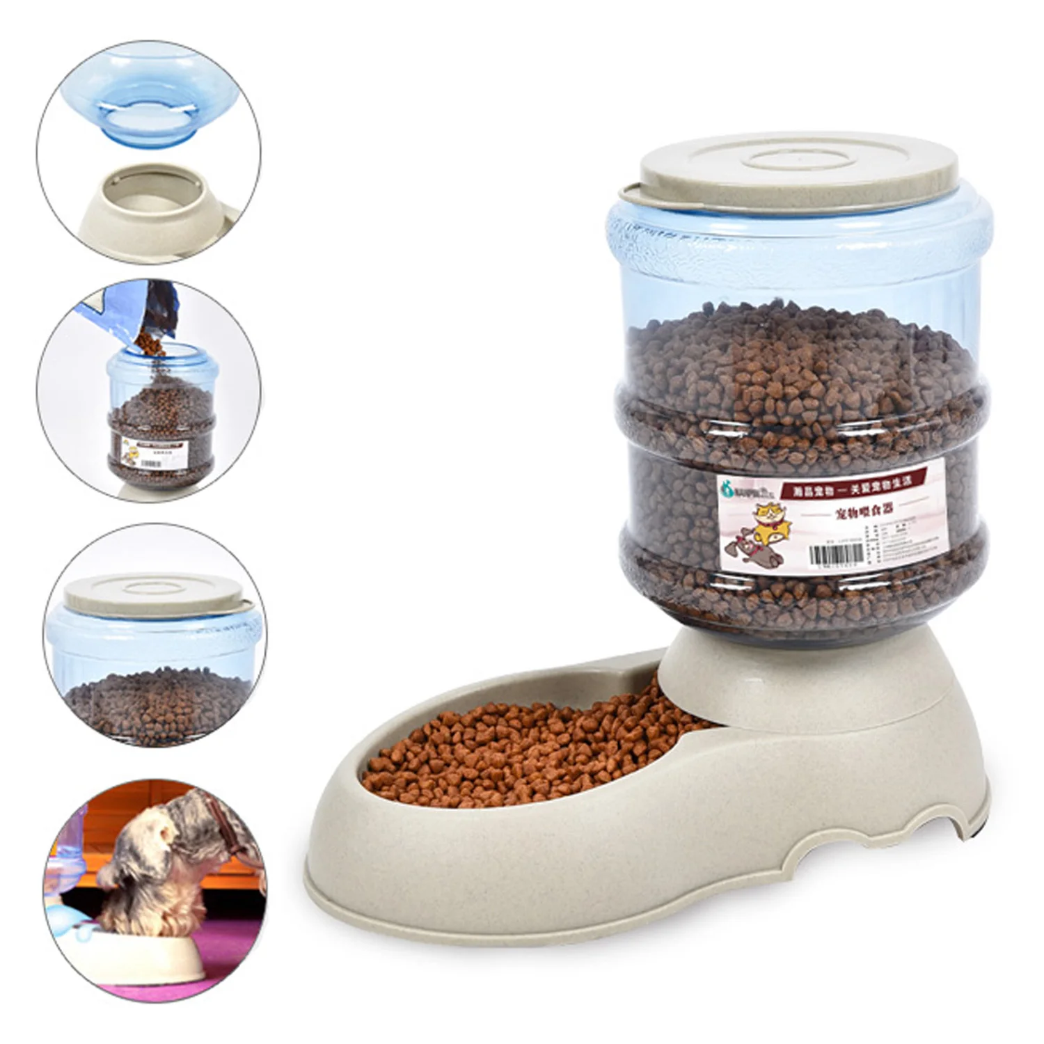 Behogar 3.75L Pet автоматическая кормушка, дозатор для воды, питатель, чаша для хранения пищевых продуктов, питьевая бутылка, блюдо для щенков, кошек, собак