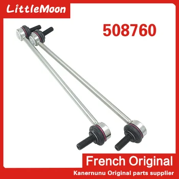 

LittleMoon Original brand new connecting rod Balance bar ball head Balance bar boom 508760 for Peugeot 607 Old Citroen C5
