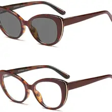 Модные маленькие красные солнцезащитные очки с кошачьей оправой, мульти фокус, фотохромные очки для чтения, винтажные очки для чтения, очки FML