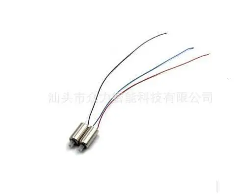 SG106-Zang-o-Wi-fi-FPV-Drone-RC-Quadcopter-Spare-Parts-Acess-rios-conjunto-carro-aria.jpg_640x640 (4)