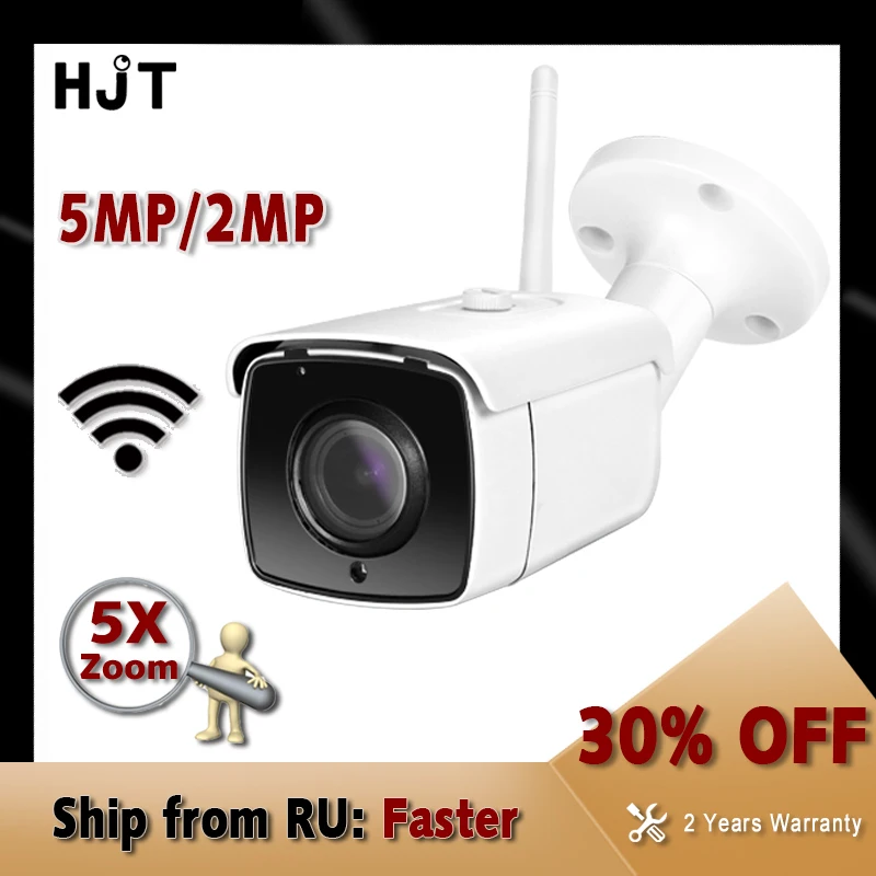 HJT 5MP 5x Auto Optical Zoom IP Camera IR Night Vision Human Detection Outdoor External WIFI Security Cameras TF Card Camhi
