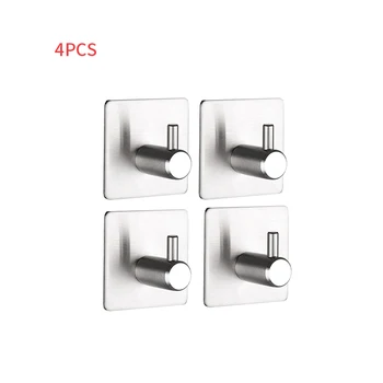 

4Pcs Stainless Steel Bathroom And Kitchen Towel Rails Coat Hooks Without Drilling Metal Punch-free Seamless Strong Adhesive Hook