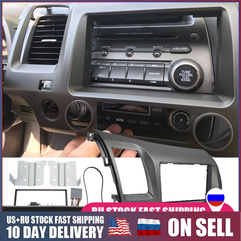 Автомагнитола 2 Din с креплением для Honda Civic 2006 2011|Панели| |