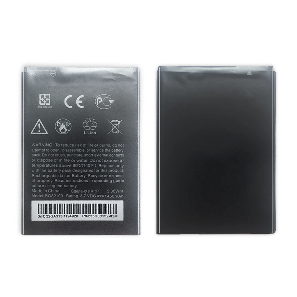 BG32100 аккумулятор для мобильного телефона htc Incredible S G11 Desire G12 A7272 Z S710E A9393 S710d S510e 1450