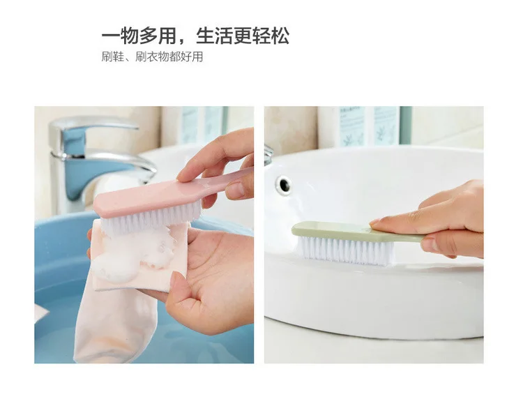 Plain Color Plastic Small Brush Shoe Cleaning Brush Soft Bristle Shoe Brush Laundry Scrubbing Brush Shoe Brush