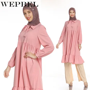 

WEPBEL Casual Suit Solid Color Women's Muslim Suit Wide Leg Pants + Lace-up O-Neck Long-Sleeved Coat Suit