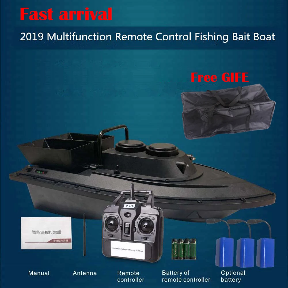 Рыбацкая лодка Rc приманка лодка с двойным мотором 1,5 кг загрузочные танки RC лодка устройство дистанционного управления Рыба игрушки лодка