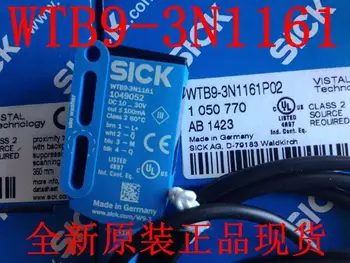 

New brand original SICK photoelectric switch WT9-2N130, WTB9-3N1161,