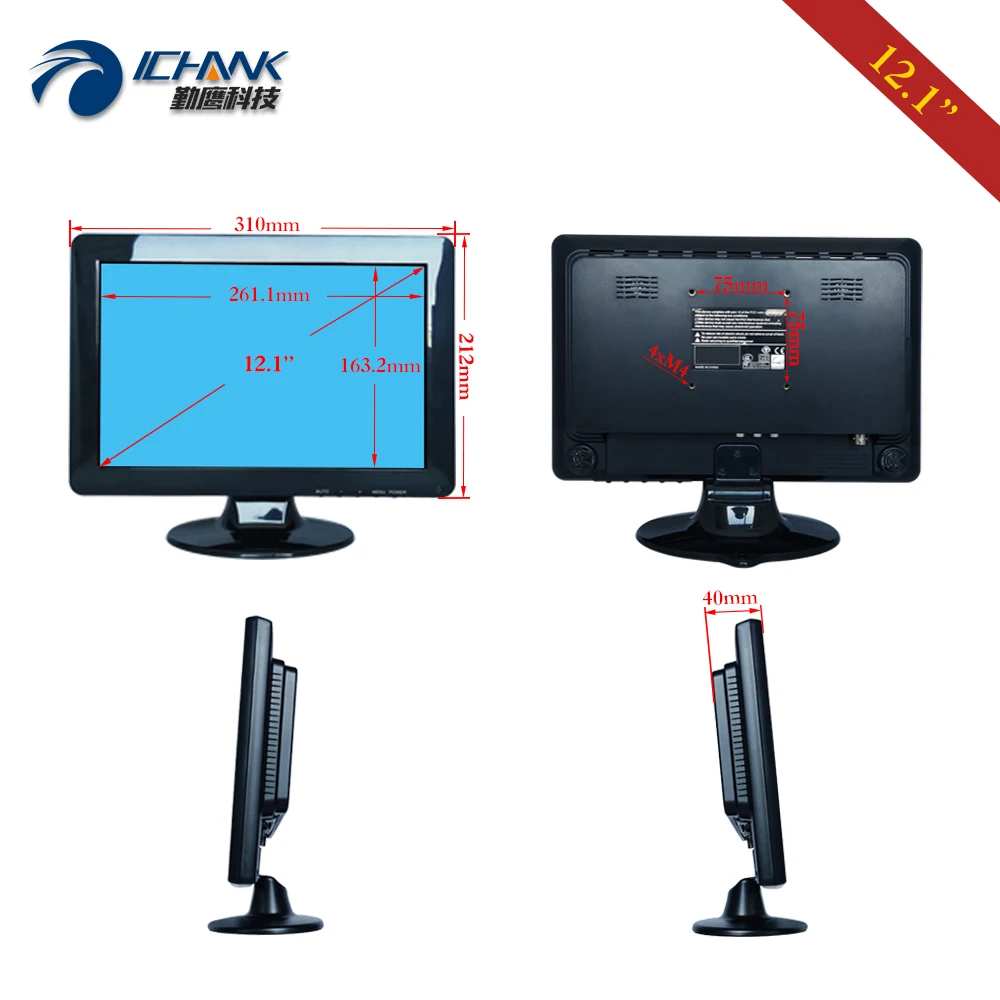 Широкоформатный сенсорный ЖК дисплей USB HDMI VGA POS 1280x800 16:10 экран 12 1 дюйма дисплей|touch
