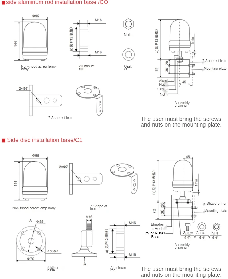 luz, 220v 24v, sinal rotativo, pisca-pisca, lâmpada de aviso