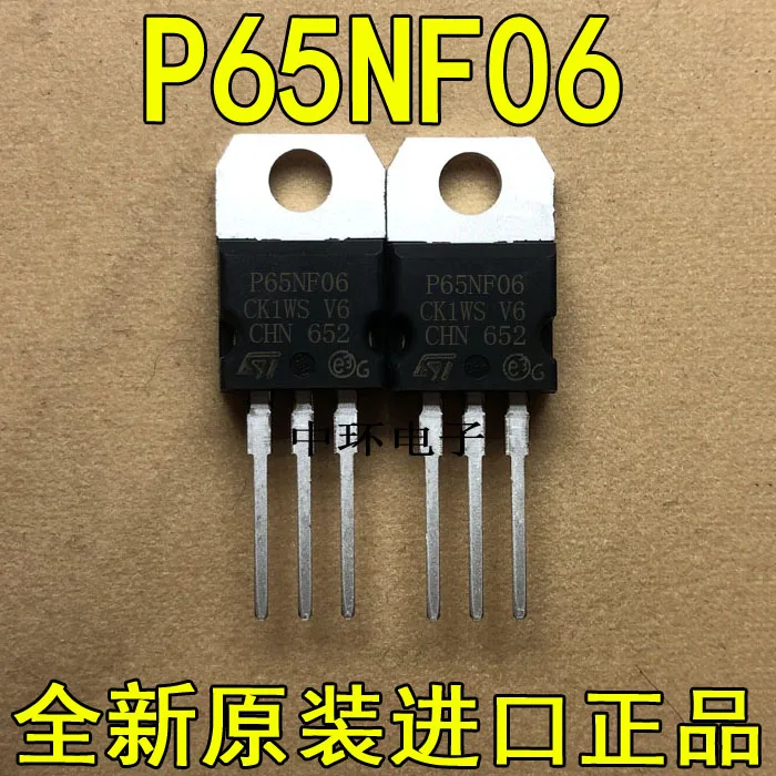 

10pcs/lot P65NF06 STP65NF06 ST TO-220 60A 60V