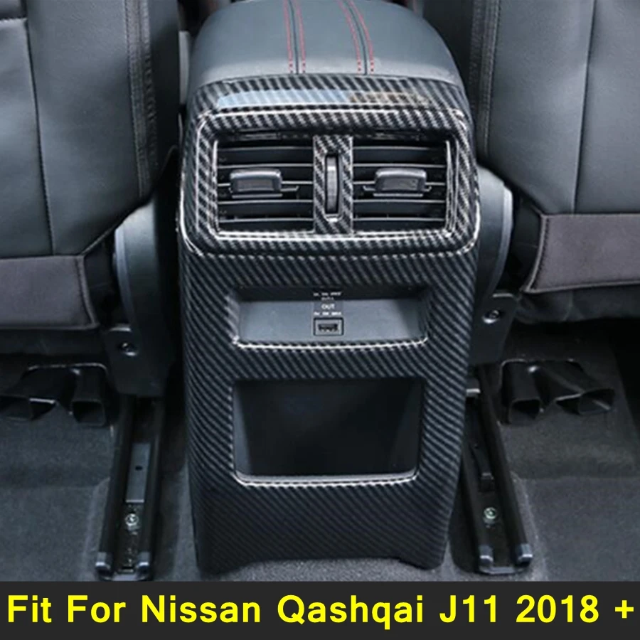 

Накладки на вентиляционную решетку для Nissan Qashqai J11 2018 - 2020