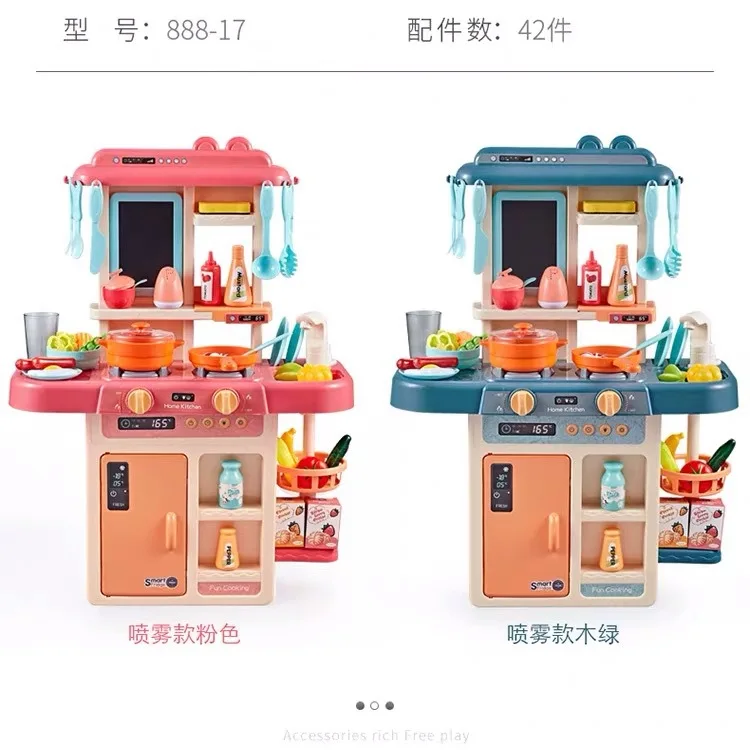 

Beibigu Children Spray Play House Kitchen Toy Model Cooking Cook Girls Slicer Tableware Set