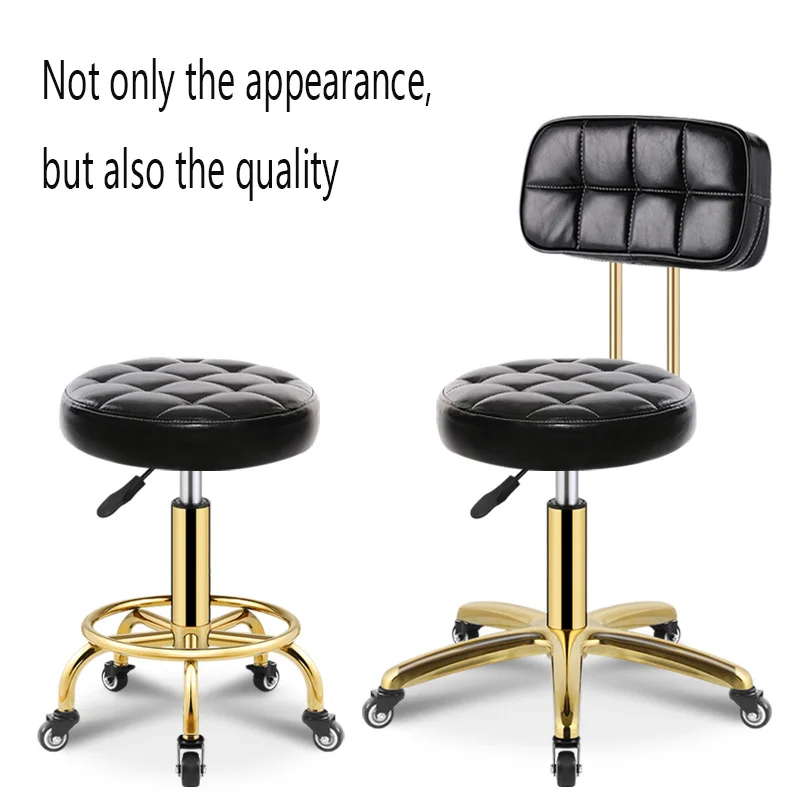 Living Room Furniture Small Round Stool With Pulley Lifting Chair Dining Chair Barber Shop Gairdressing Stool Beauty Salon