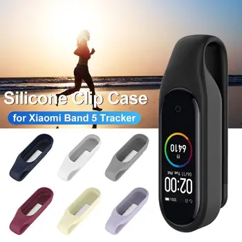 

for Xiaomi Miband 5 Anti-Lost Watch Band Protective Case Soft Silicone Protection Cover Shell with Metal Clip Buckle Holder