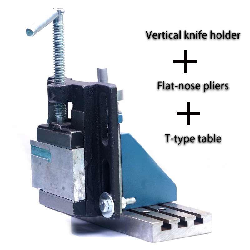 

Lathe AccessoriesVertical Tool Holder and Flate-nose Pliers and T-type Table for 210 Lathe