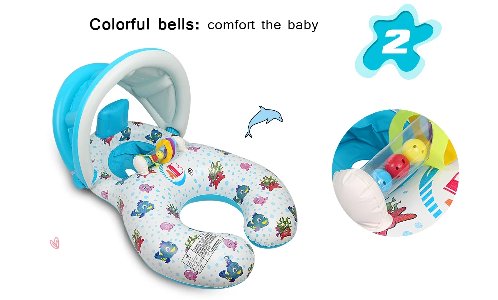 Inflatable Mother Baby Swim Float Ring Kids Seat Double Person Swimming Soft Ring Swimming Circle Babyfloat Accessories piscine (3)