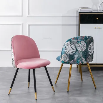 

Nordic Light Luxury Dining Chair Home Net Red Dining Chair Simple Makeup Chair Ins Wind New Chinese Negotiation Chair